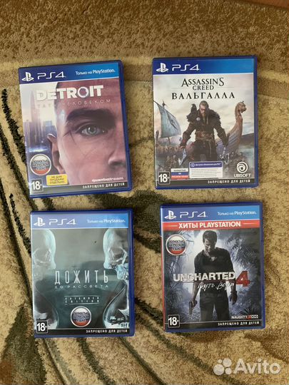 Игры ps4 продажа/обмен