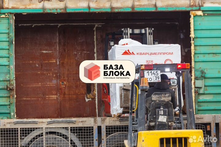 Газобетон Газоблок