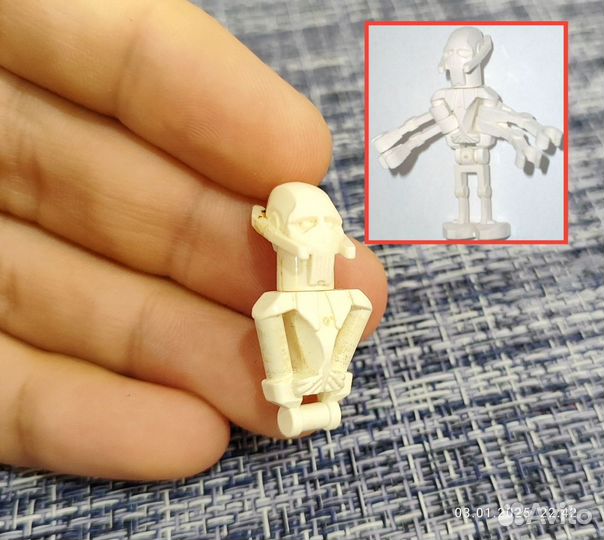 Lego SW Старый Гривус