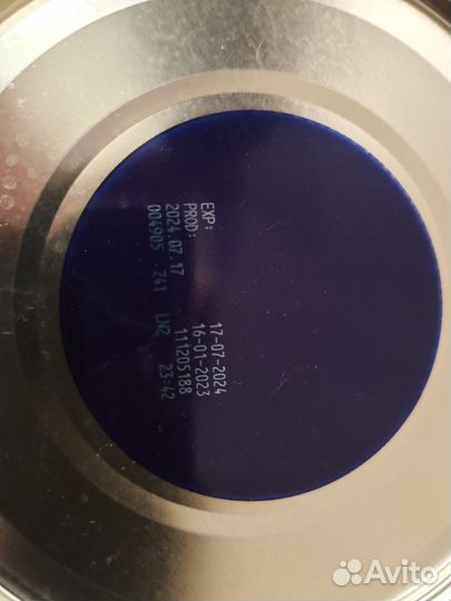 Детская молочная смесь