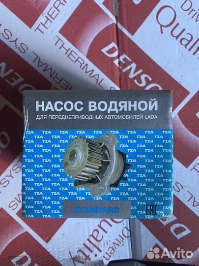 Помпа ваз 2110