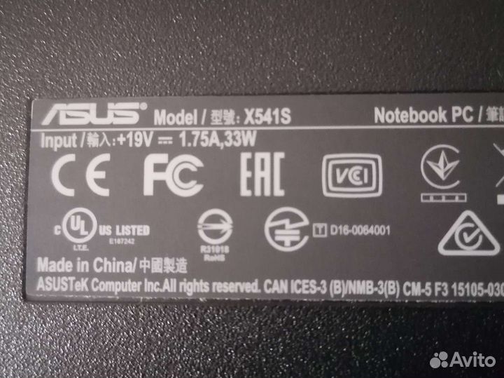 Ноутбук asus