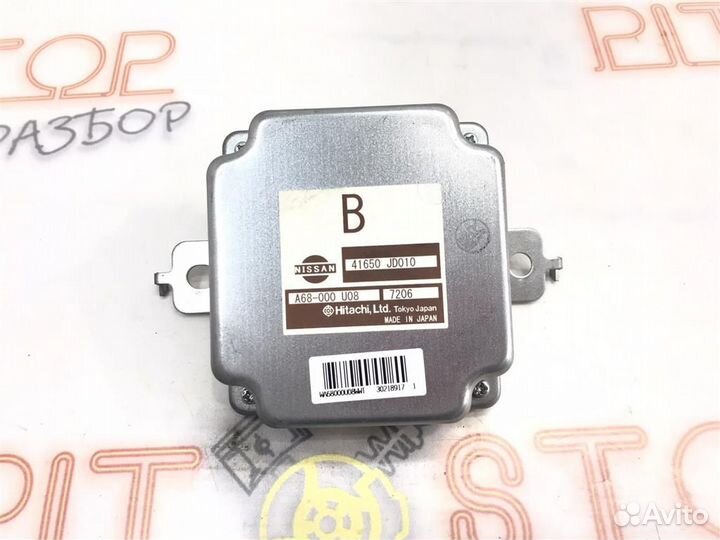 Блок управления 4WD Nissan Qashqai (J10) 2006 - 2