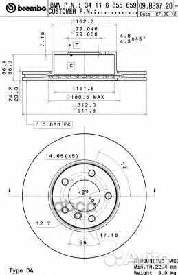 Диск тормозной BMW 3 E90/91/92 2.0-2.5 05/X1 E