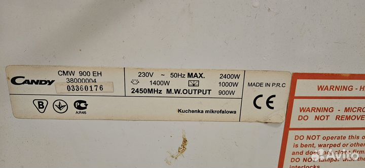 Свч микроволновая печь