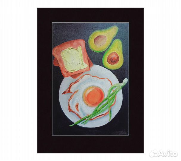 Картина маслом Авокадо. Завтрак. 20*30