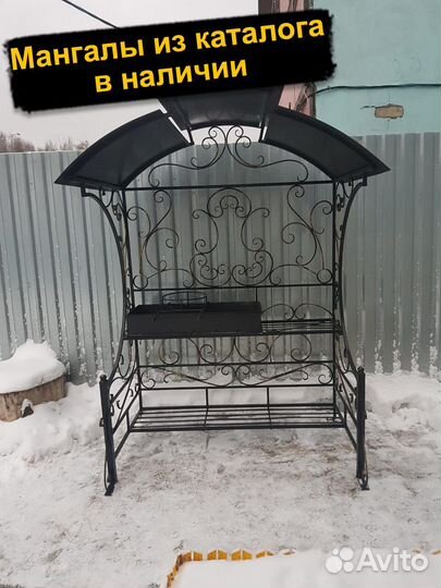 Мангал от производителя