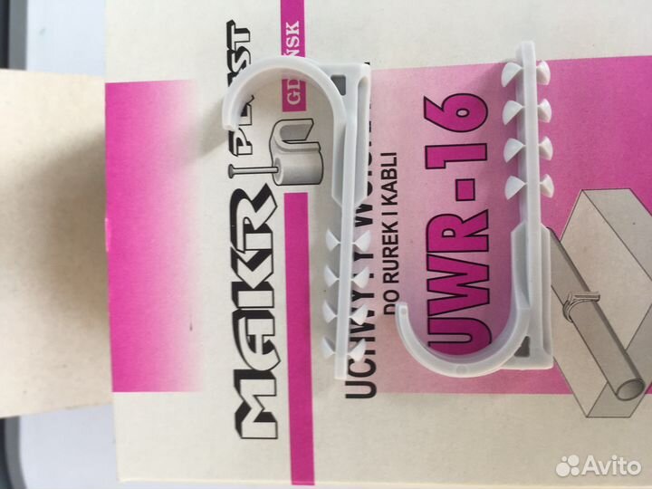 Скоба для гофры 16мм