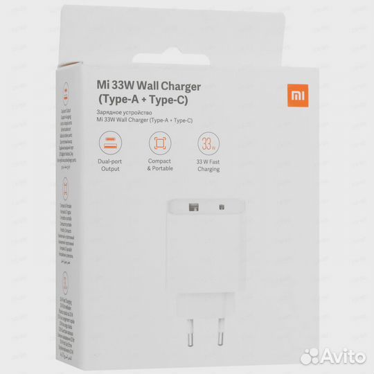 Xiaomi Mi 33W Wall Charger 1xUSB/1xUSB-C