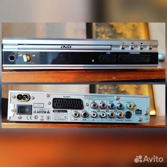 Xoro HSD 2141, DVD/USB плеер