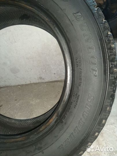 Dunlop Graspic HS1 205/65 R15 98P