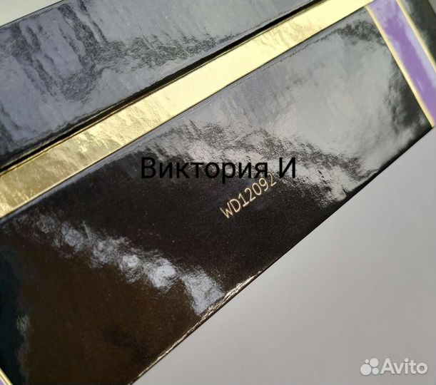 HFC wrap me in dreams