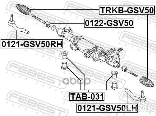 Втулка рулевой рейки toyota camry ACV30/31/MCV3