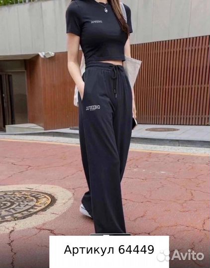 Костюм двойка