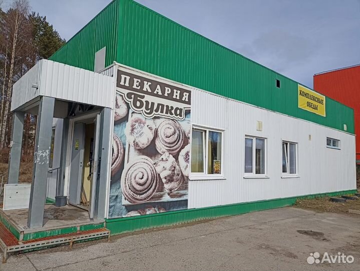 Пекарня/Кулинария/Булочная