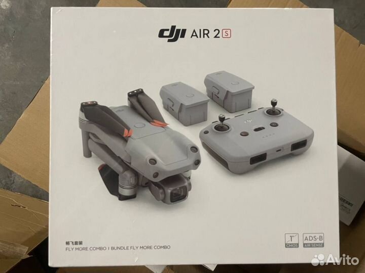 Квадрокоптер DJI Mavic Air 2S Fly More Combo