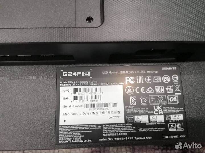 Монитор gigabyte G24F 2 23.8