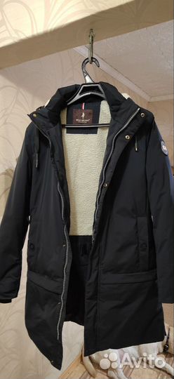 Парка мужская