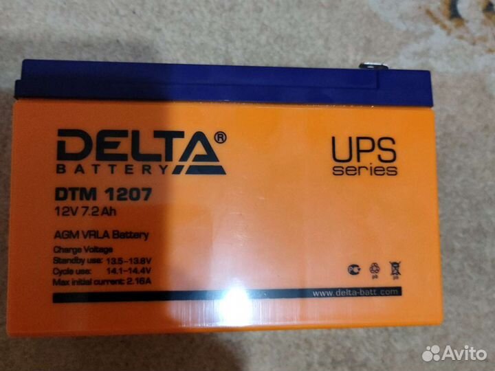 Аккумуляторная батарея Акб для ибп