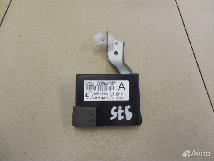 Блок электронный Corolla E15 2006-2013