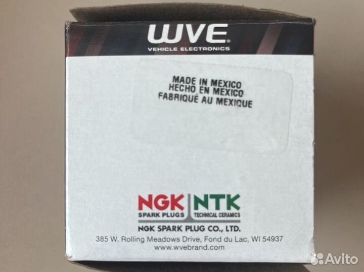 Клапан адсорбера на Nissan Xterra ll