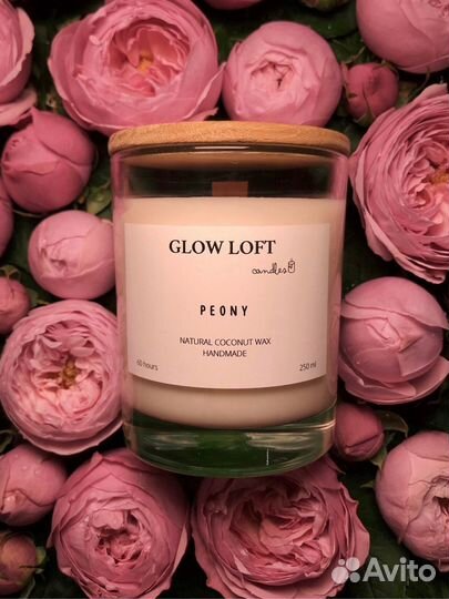 Ароматическая свеча из натурального воска