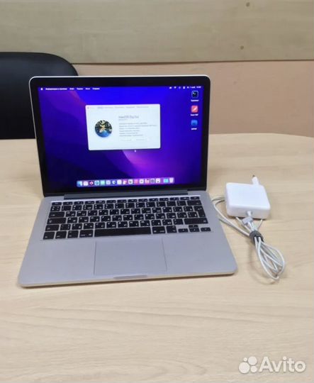 Apple MacBook Pro 13 retina