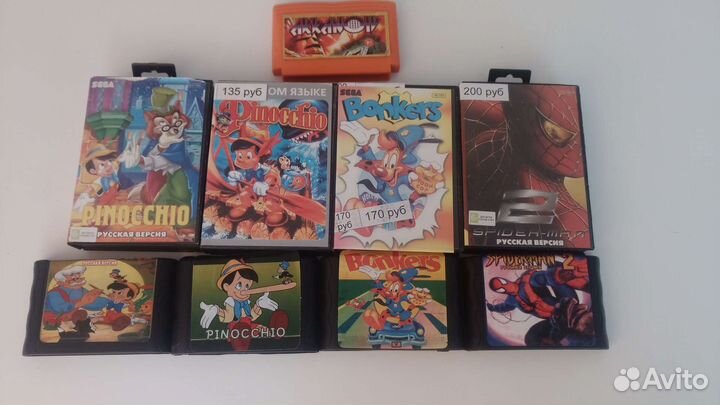 Картриджи sega