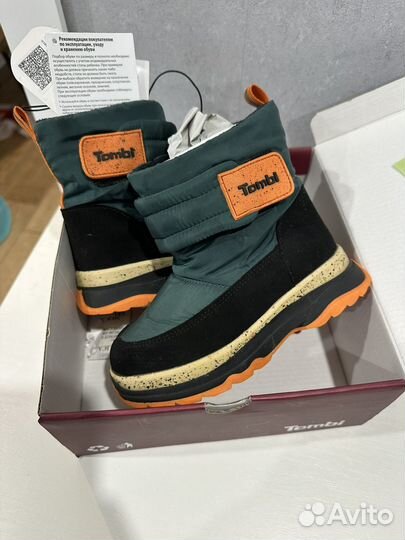 Дутики детские 26 сапожки tombi
