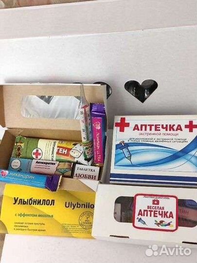 Подарок день рождения