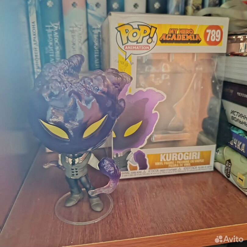 Фигурка Funko Pop Курогири Моя Геройская Академия