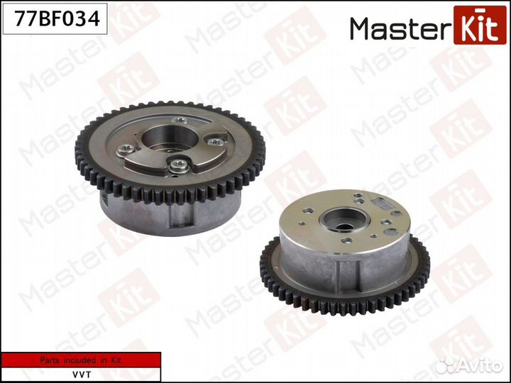 MasterKit 77BF034 Механизм газораспределения