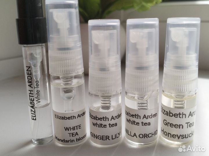 Пробники, отливанты. Оригиналы. Одним сетом