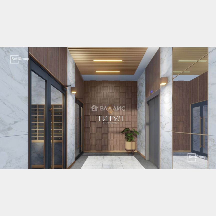 2-к. квартира, 54 м², 4/12 эт.