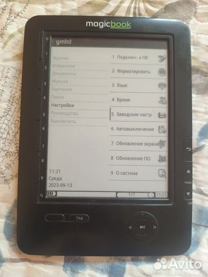 Электронная книга gMini M61P