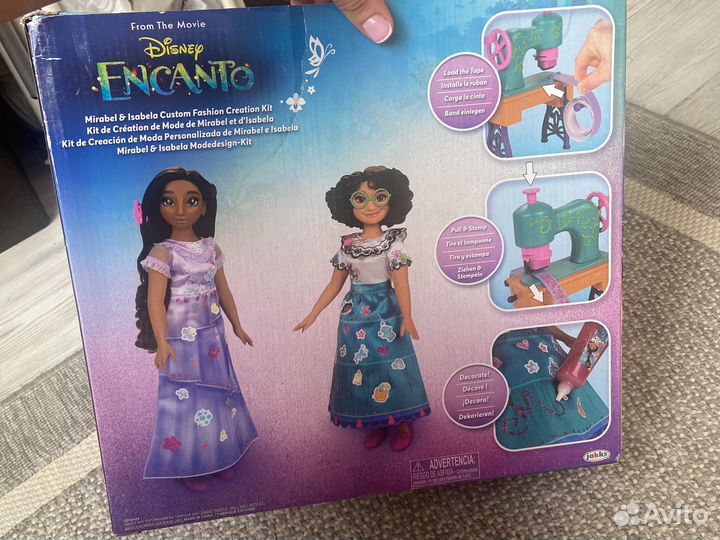 Набор кукол Энканто Мирабель и Изабель оригинал