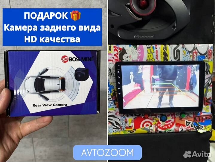 Автомагнитола на android, магнитола с экраном