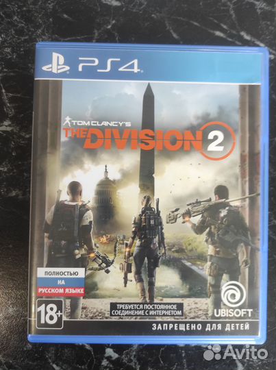 Tom Clancy's the Division 2,ps4, ps5