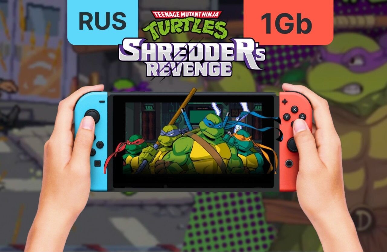 Tmnt nintendo switch. TMNT на Нинтендо свитч.