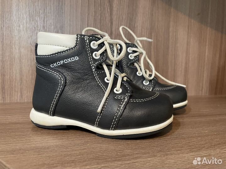 Ботинки кожаные