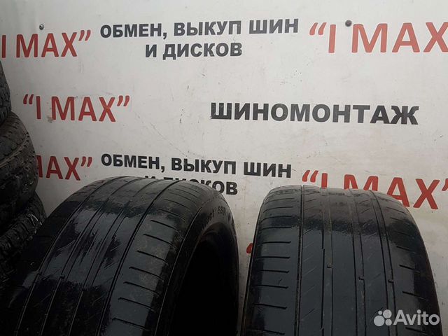 Continental ContiSportContact 5 255/50 R19