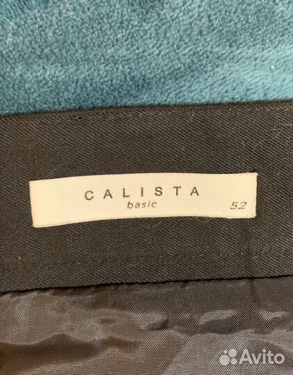 Юбки calista 48 р