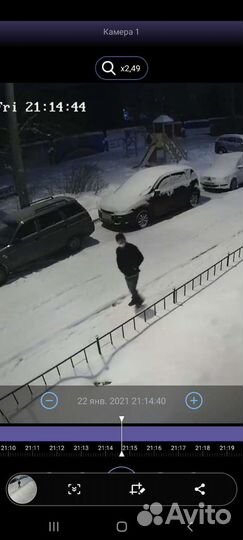 Санки