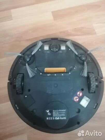 Робот-пылесос