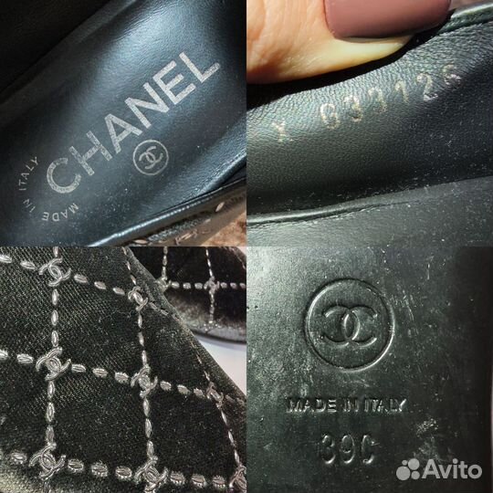 Лоферы Chanel оригинал
