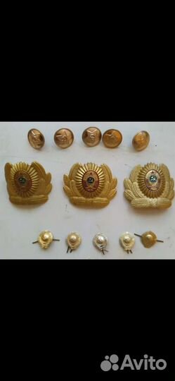 Советская и российская атрибутика