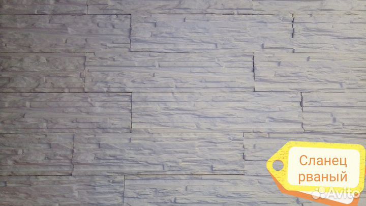 Декоративная плитка из гипса