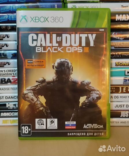 Call of Duty Black Ops 3 на Xbox 360 Лицензия