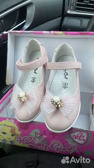 Туфли для девочки 26 размер розовые