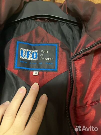 Куртка демисезонная женская